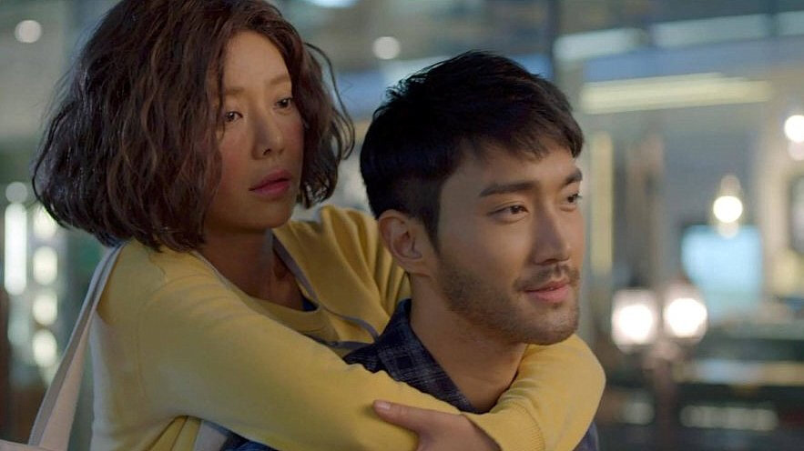 Она была прекрасна