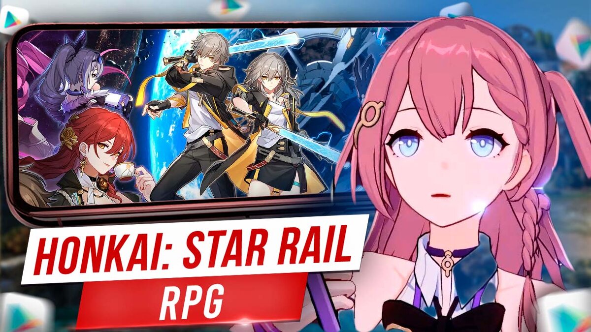 🔥Главный конкурент Genshin Impact, игра Honkai: Star Rail доступна для  скачивания. | KINATVIDEO: Лучшие игры Андроид, iOS, Яндекс игры | Дзен