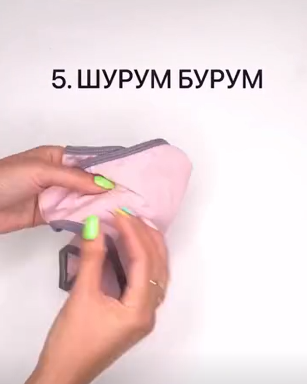 Нужно ли складывать. Как складывать две матрицы. Сворачиваем лист бумаги. Сворачиваем лист бумаги. Сложить носки.