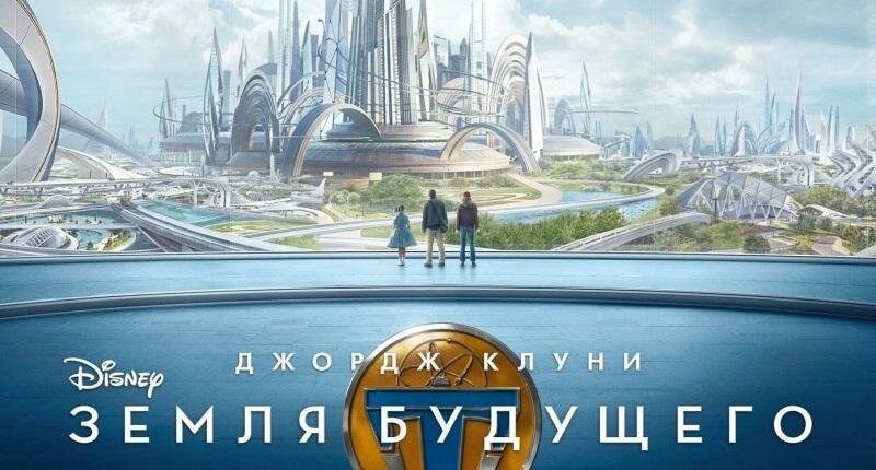 Добавьте описание
