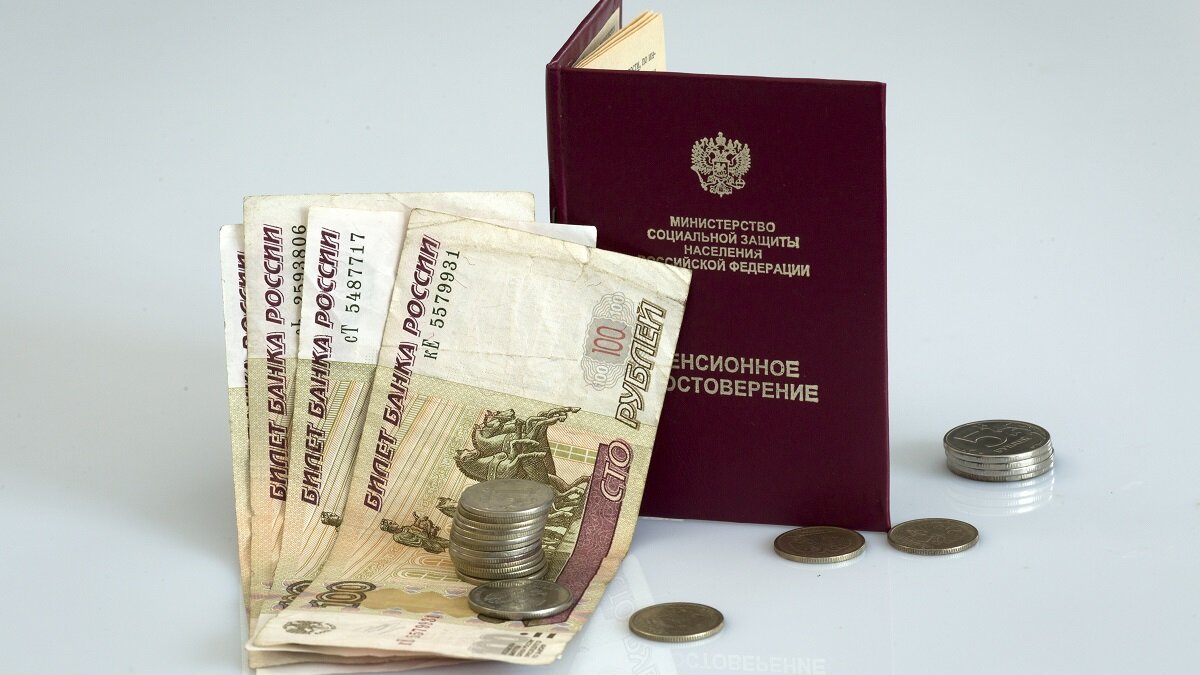    Какие изменения ждут пенсионеров в мае 2023 года