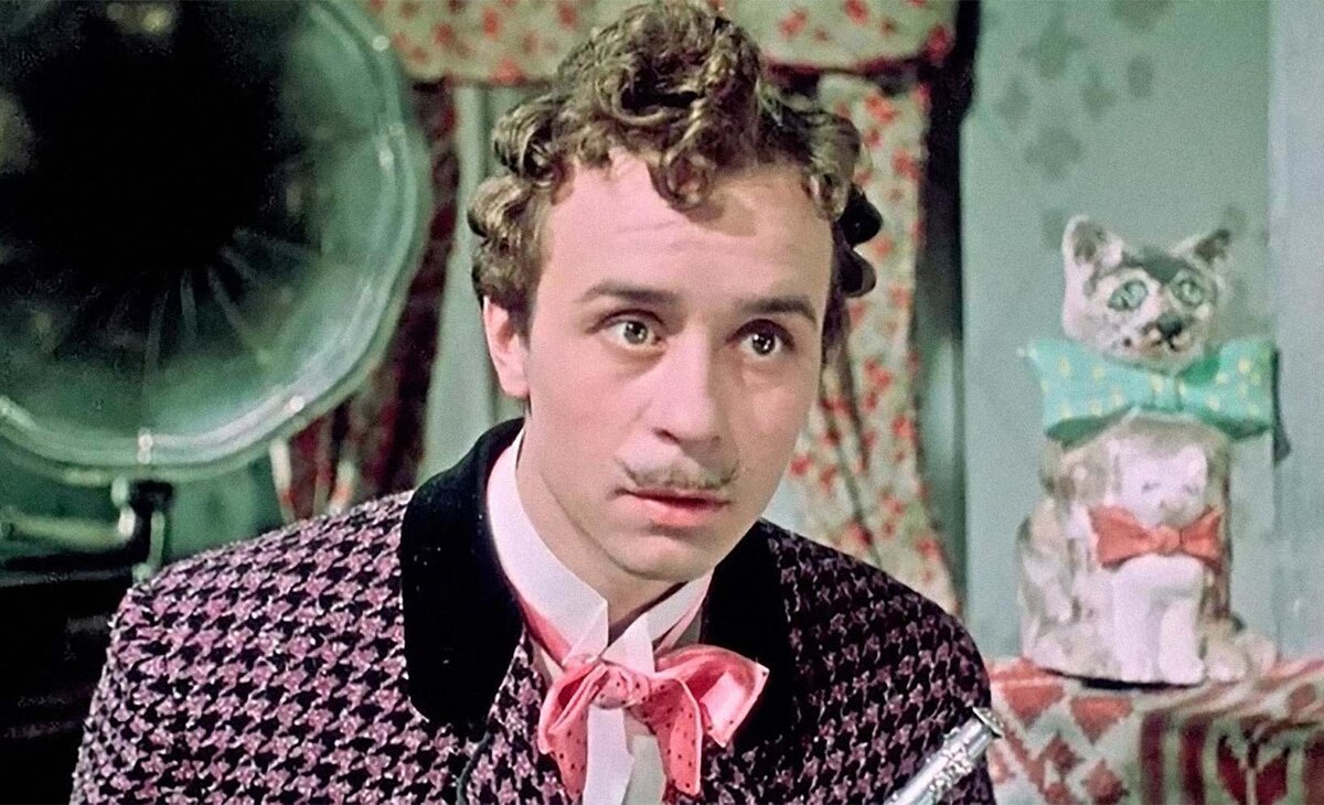 Свирид Голохвостый