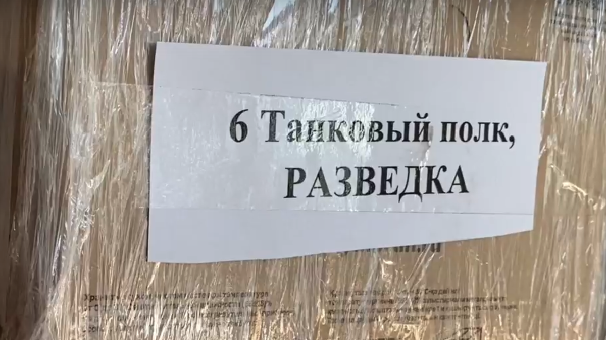 Челябинские бойцы в зоне СВО получат новые противодроновые ружья и  квадрокоптеры | Царьград. Урал | Дзен