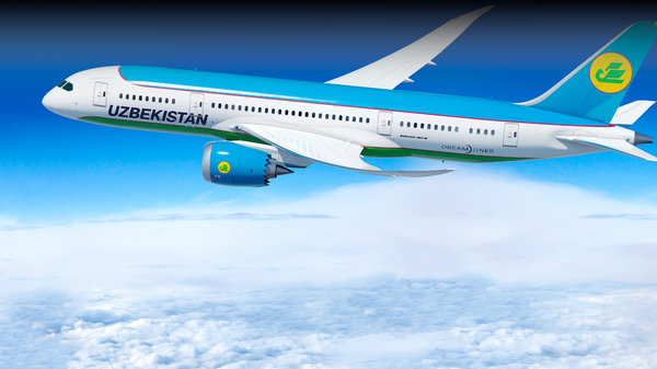    © Uzbekistan Airways