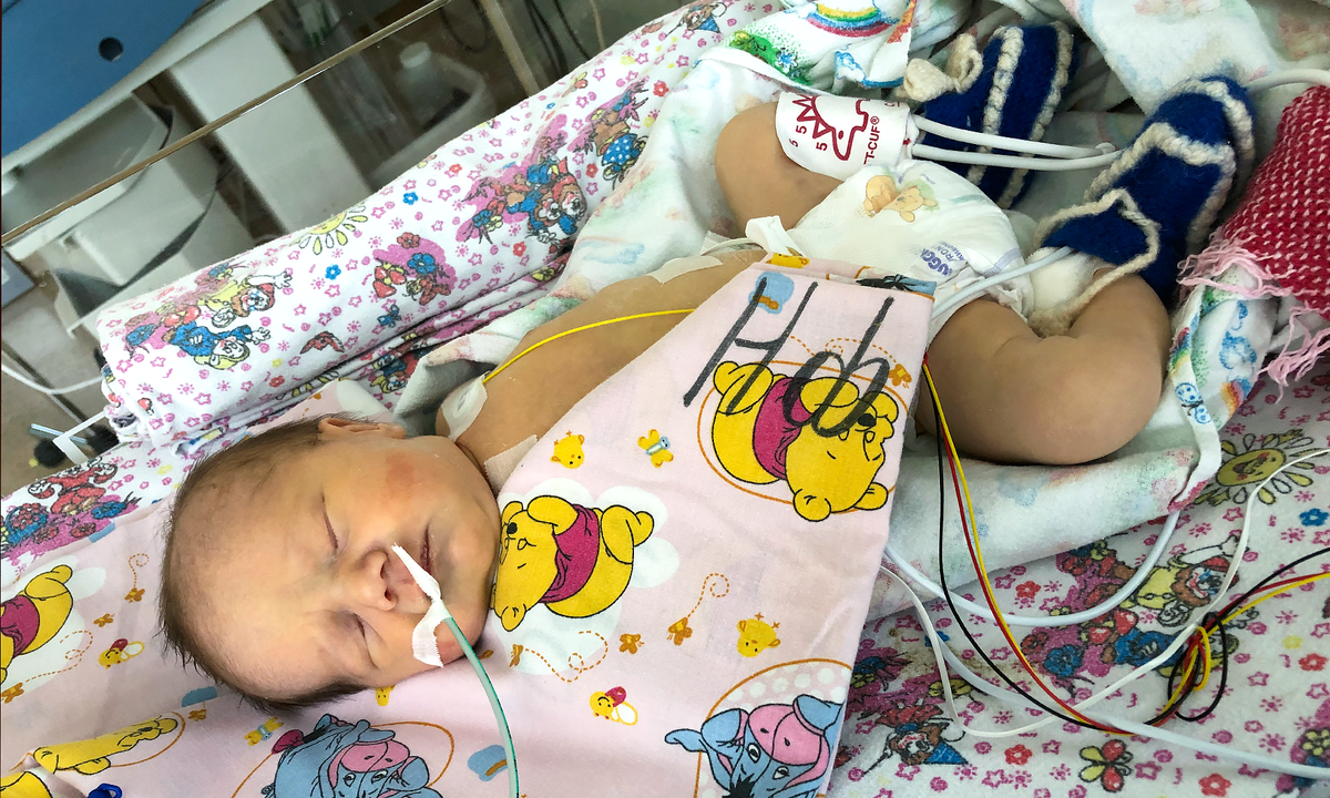 Полина Кукина, подопечная фонда "Алёша"