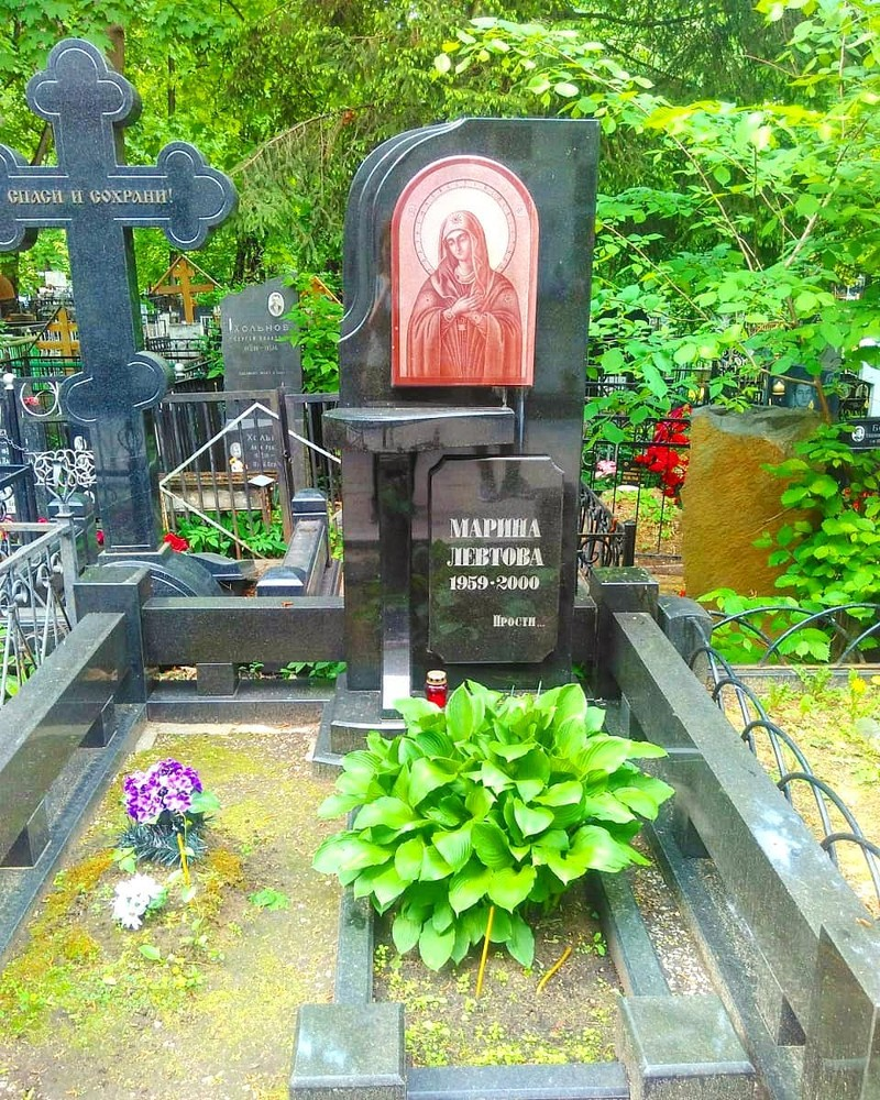 Марина левтова биография личная жизнь причина смерти