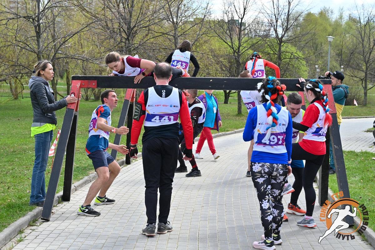 Гонка ГТО 2023