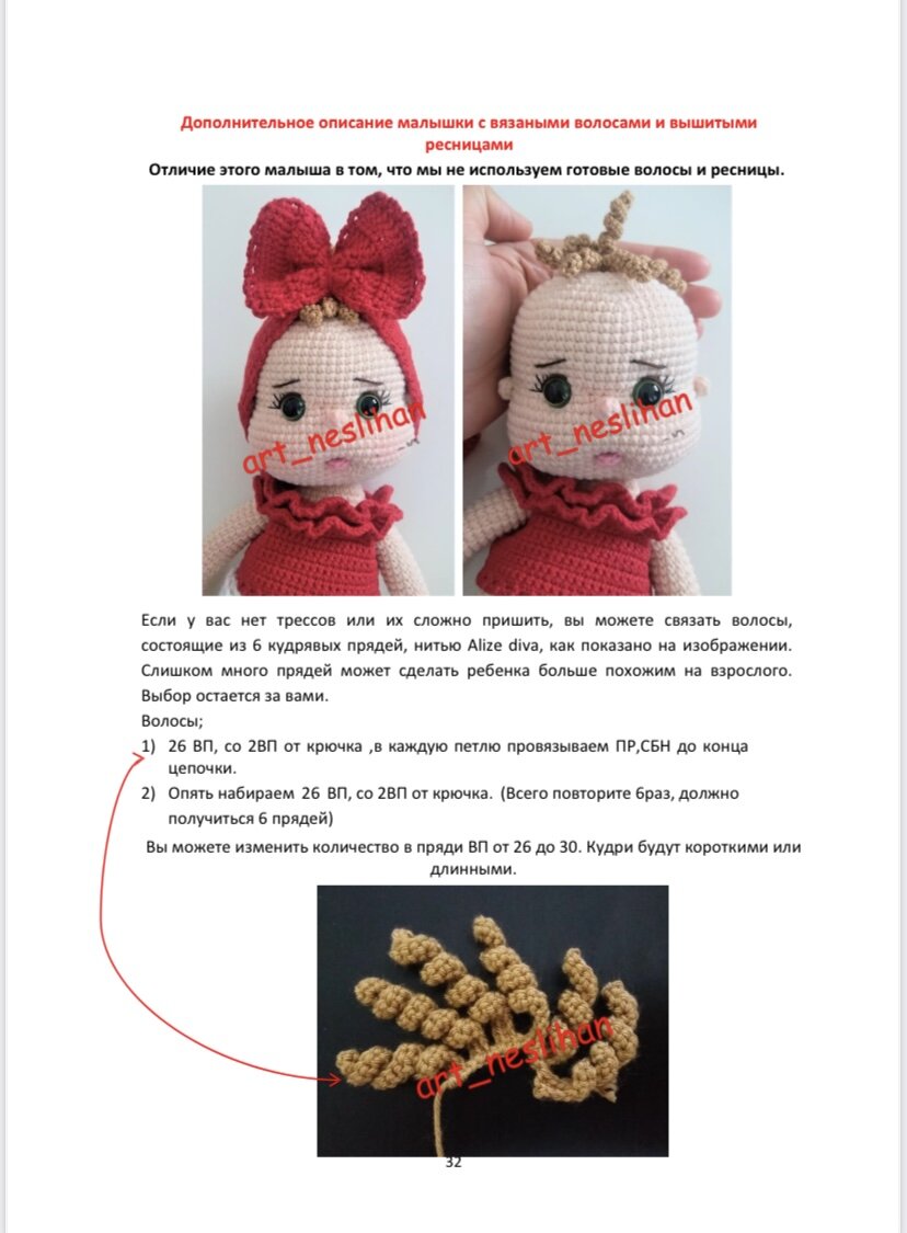 ����� �������. ���������� ��������