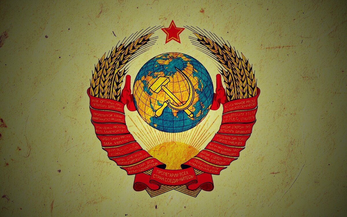 Фото взято из открытых источников.