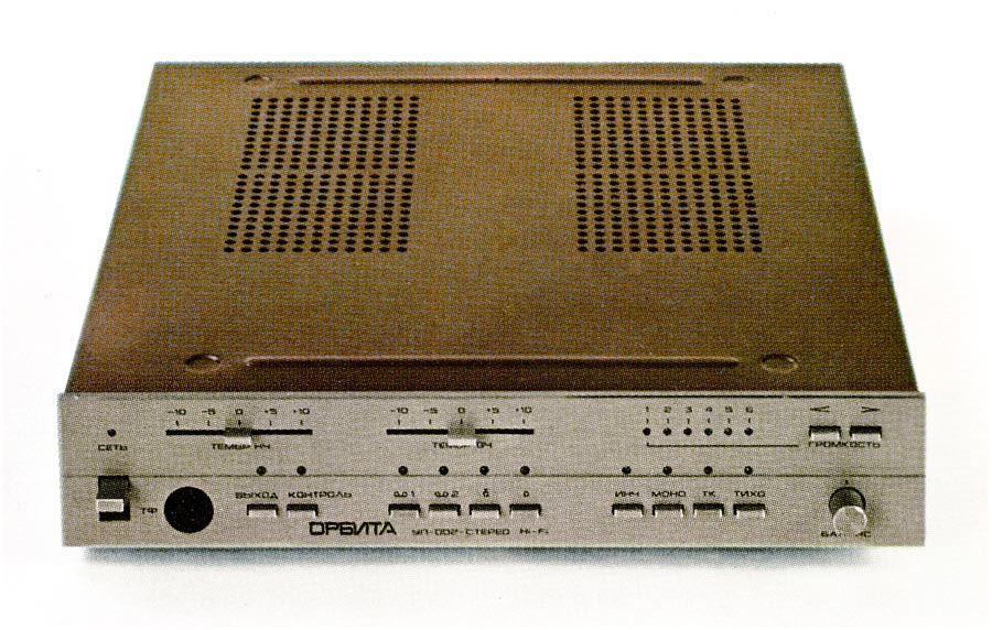 Орбита 42. Кассетная дека орбита мп-121с. Усилитель орбита 002. Орбита вывеска. Орбита новосибирск.