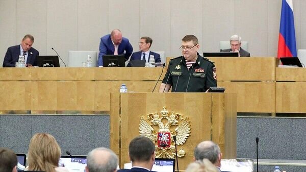    © Пресс-служба Государственной Думы РФ