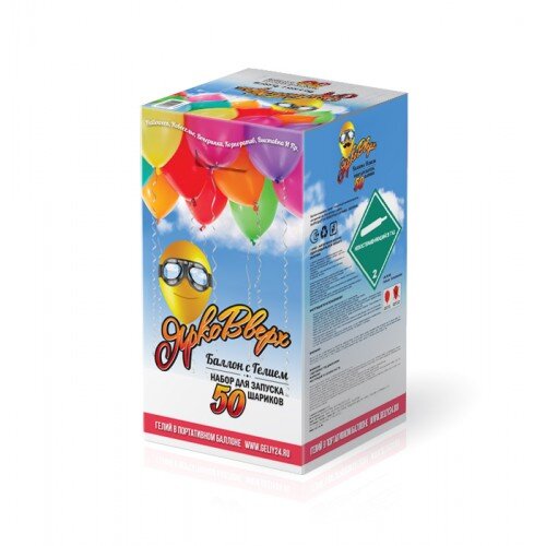 Гелий в портативном баллоне "Ярко Вверх" (50 шаров 10") - Микрос