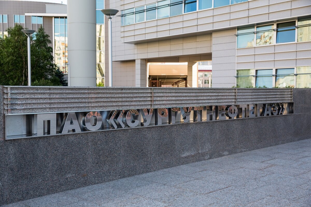    Аналитики не сомневаются в выплате дивидендов Сургутнефтегаза