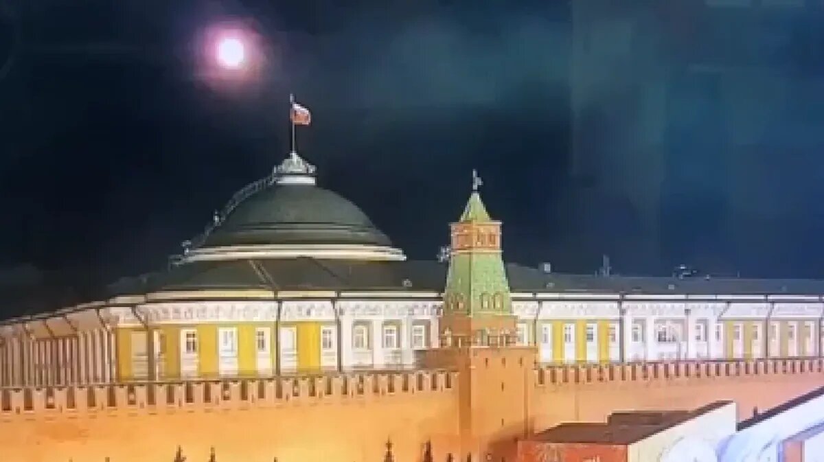 Фото: стоп-кадр с видео