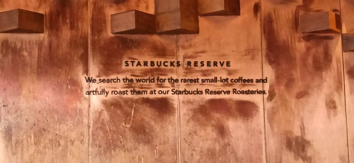 Starbucks Reserve в Маниле 2023 - столице Филиппин