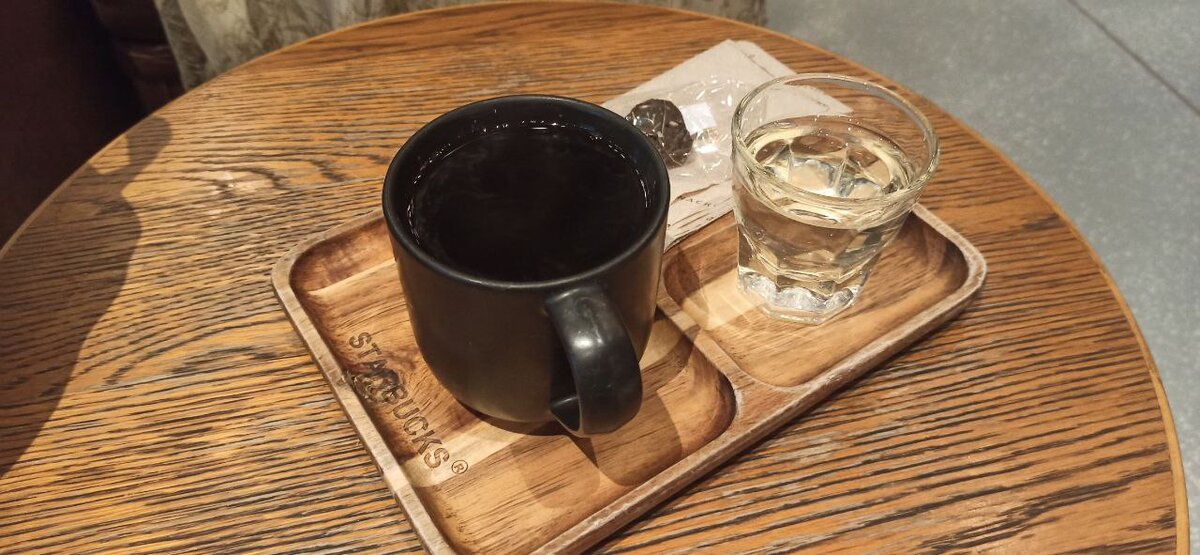 Кофе, который мы себе заказали - чистая альтернатива, чтобы оценить зерно