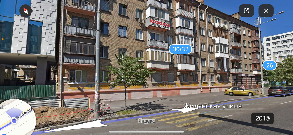 Киев Жилянская улица 30/32.