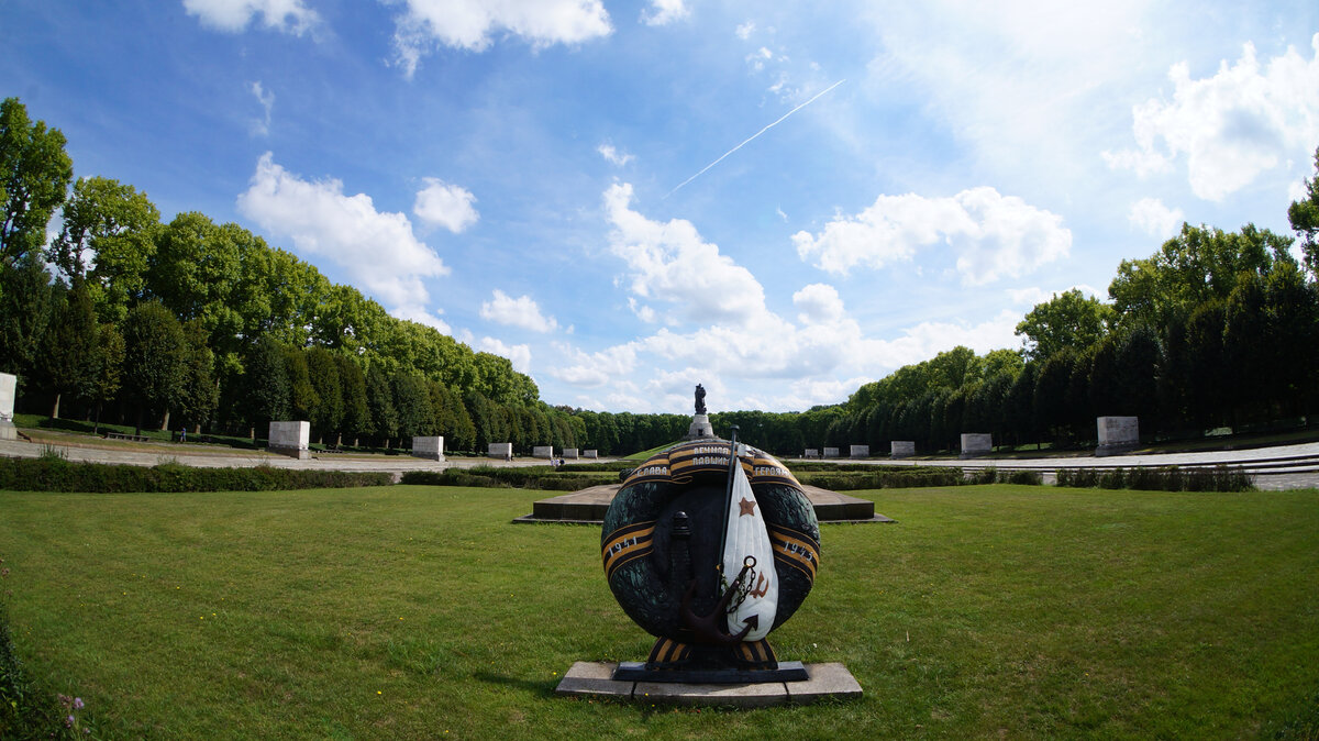 Трептов Парк (Treptower Park)