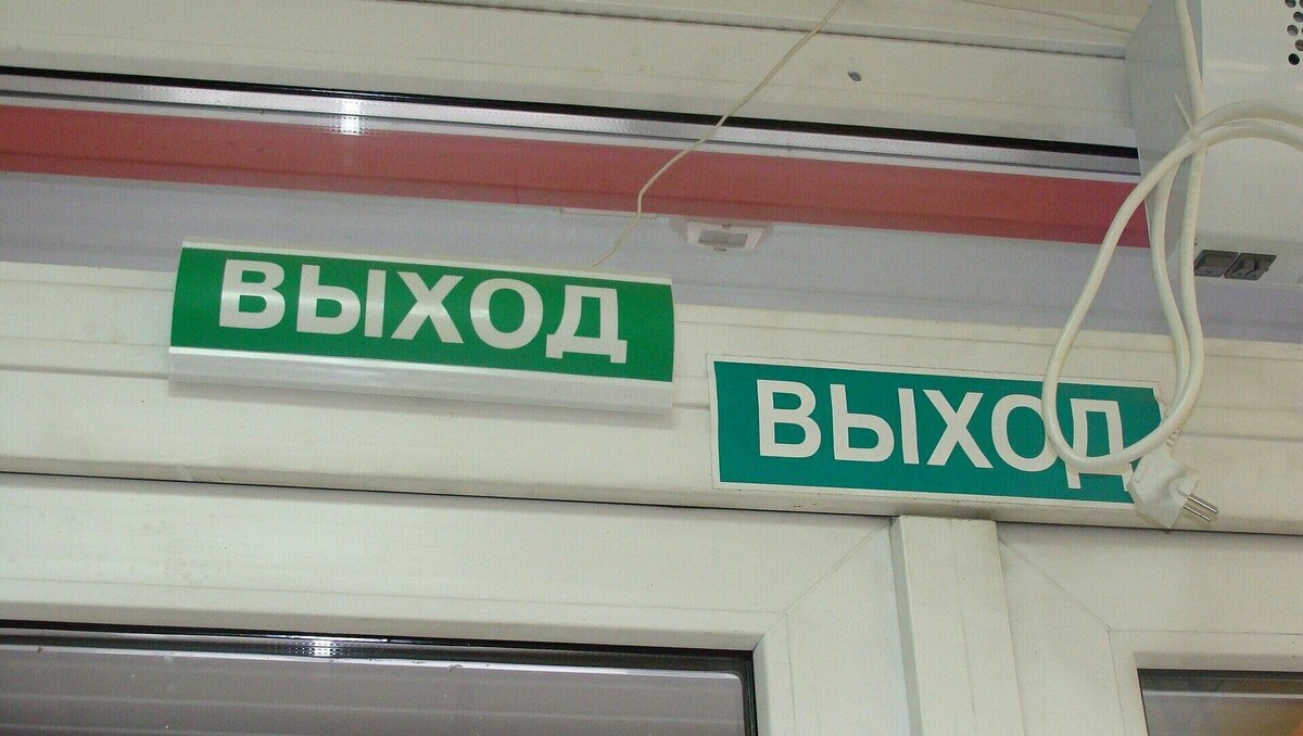     Неизвестные сообщают о минировании образовательных учреждений, об рассказал глава Пятигорска Дмитрий Ворошилов.