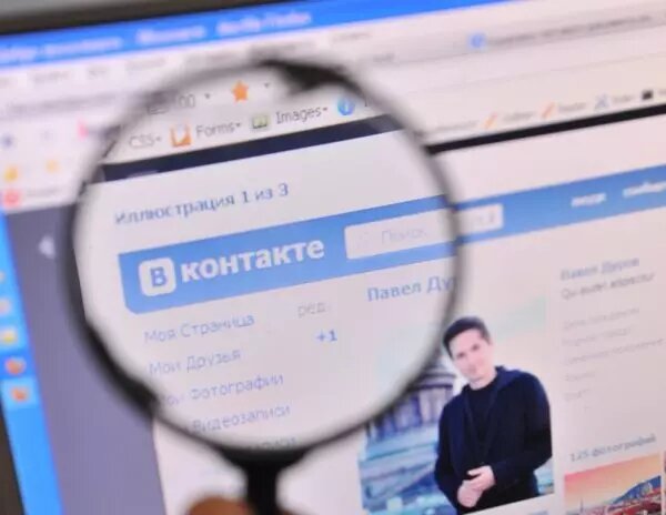 Как посмотреть гостей в ВКонтакте