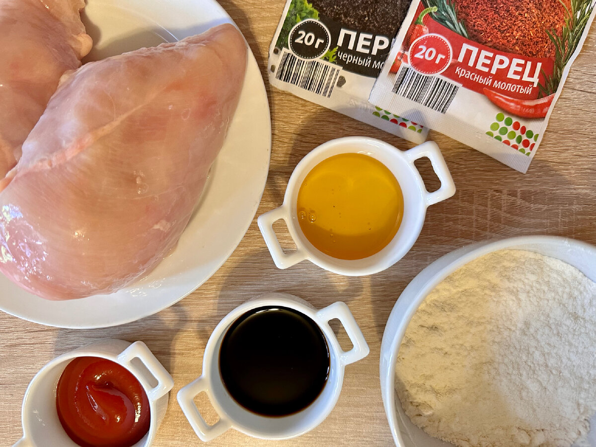 Бюджет: 200₽ на 6 порций
