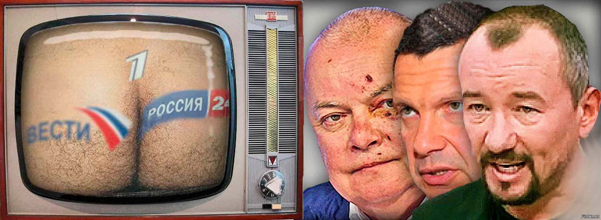 А вот и наши шоу мены.