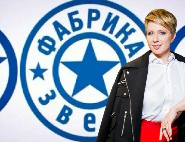 ведущие фабрики звезд. ведущие фабрики звезд. ведущие фабрики звезд. ведущие фабрики звезд. ведущие фабрики звезд.