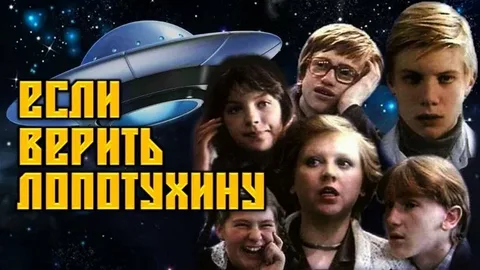 Фотография из открытых источников