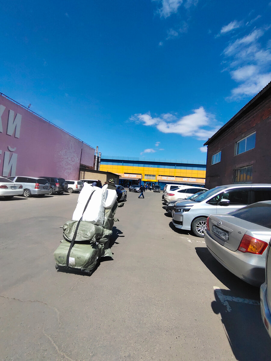 Утро, солнце и суббота | Злая безногая ГАЛА | Дзен