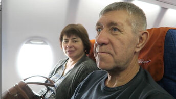 Мама с папой вместе 40 лет и ни разу не отдыхали на море, поэтому мы летим с ними в Таиланд