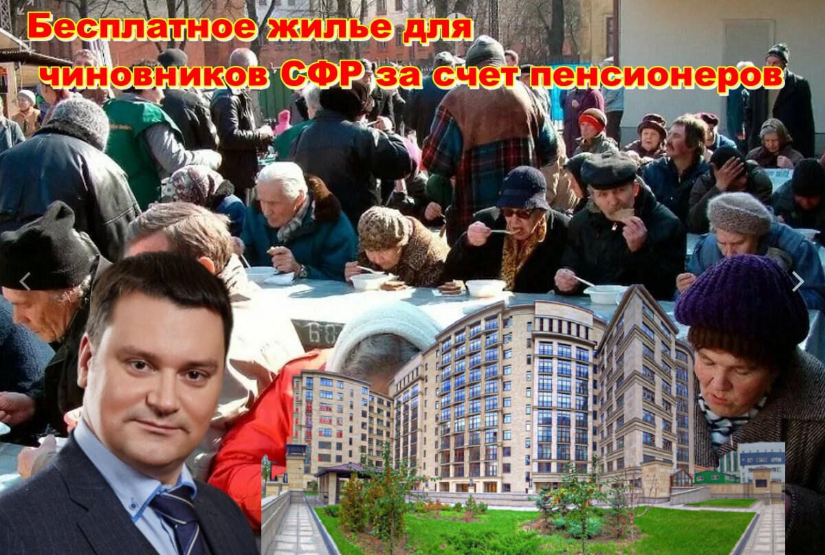 Автор: В. Панченко