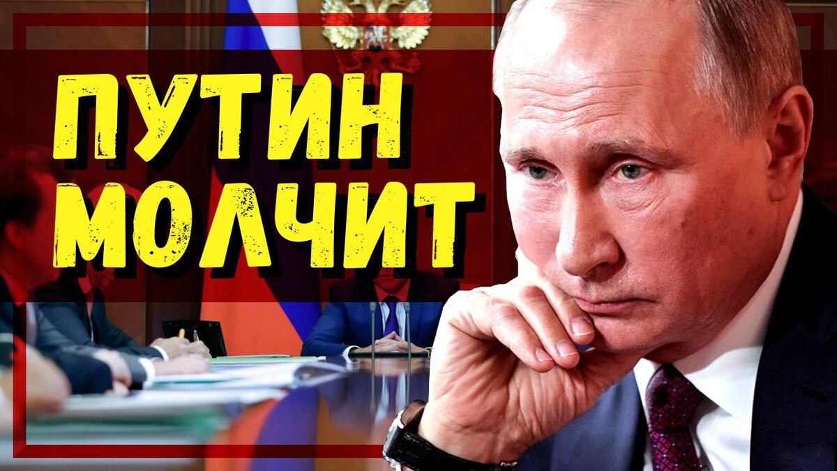 Фото взято из открытых источников