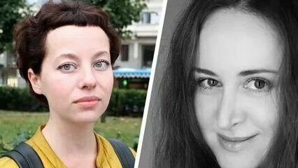 Светлана петрийчук туареги читать