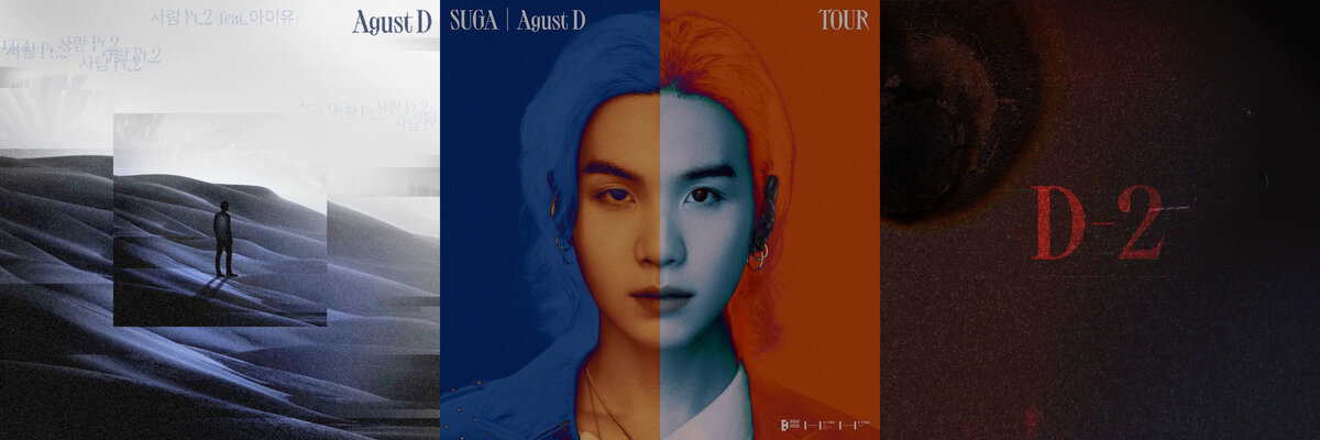 Шуга (Suga) из BTS. Фото = Официальный источник.