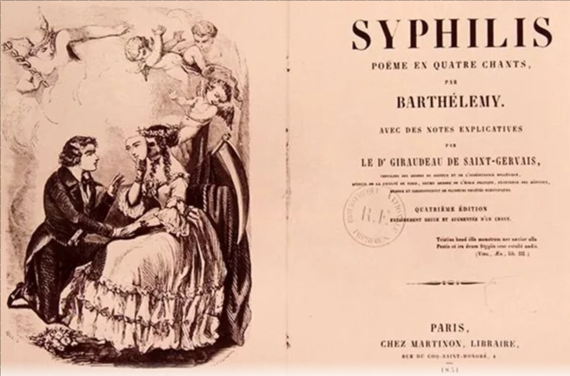 Джироламо Фракасторо поэма о сифилисе.