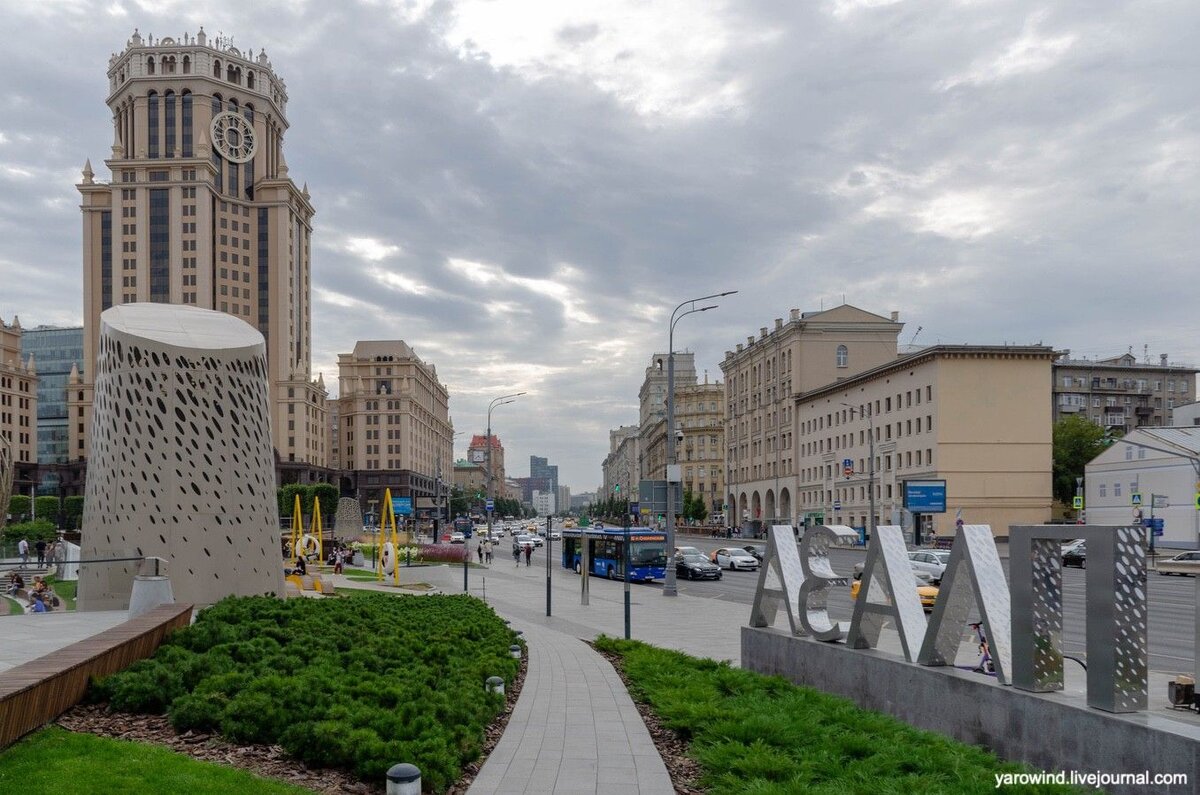 павелецкий район москвы