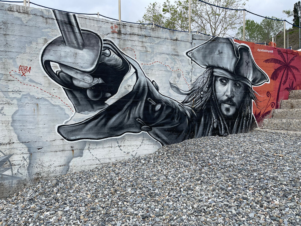 Граффити став. Граффити став. Граффити став. Высоцкий портрет граффити. Граффити став.