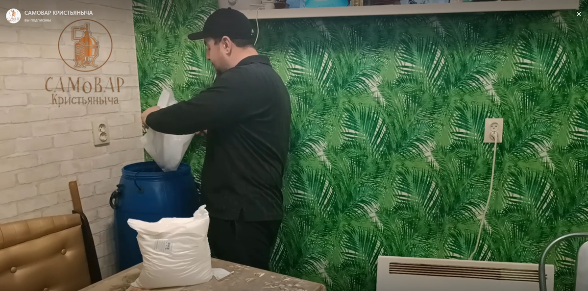 Брага из сахара простой рецепт