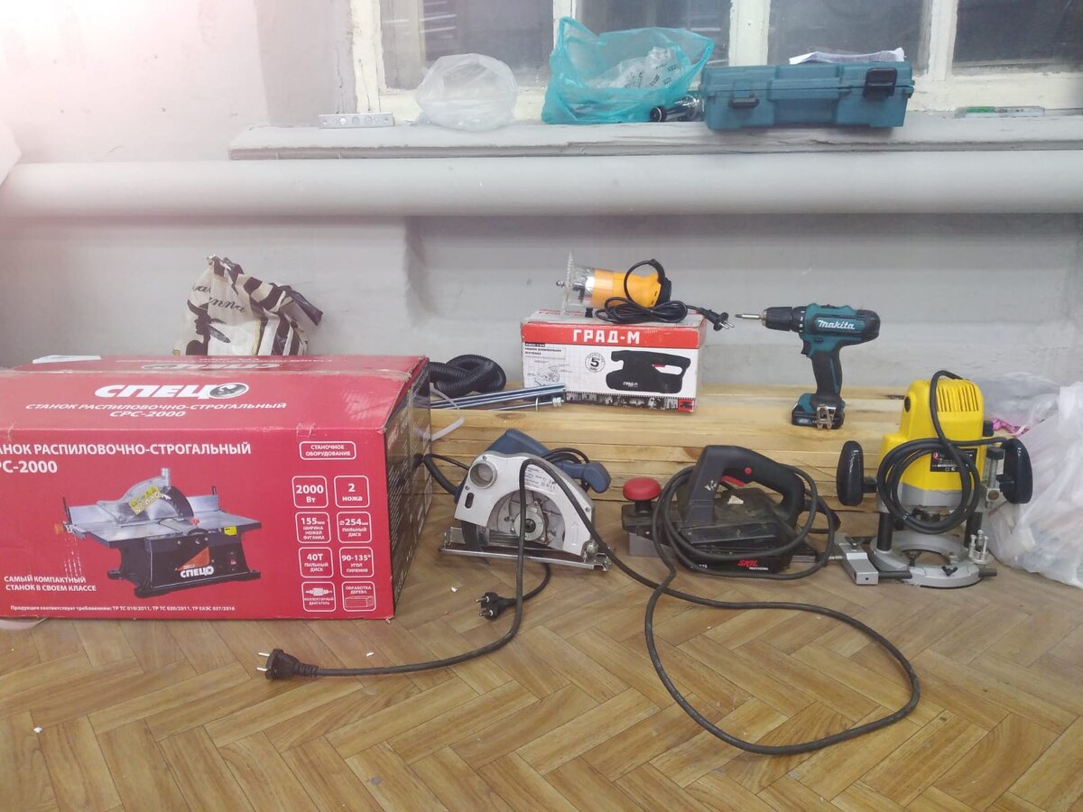 Вот, такой нехитрый набор собрался в самом начале🤔 - с миру по нитке🙄