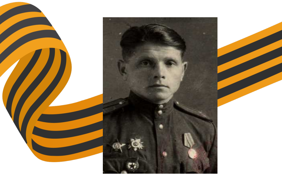 Курышев Фёдор Яковлевич