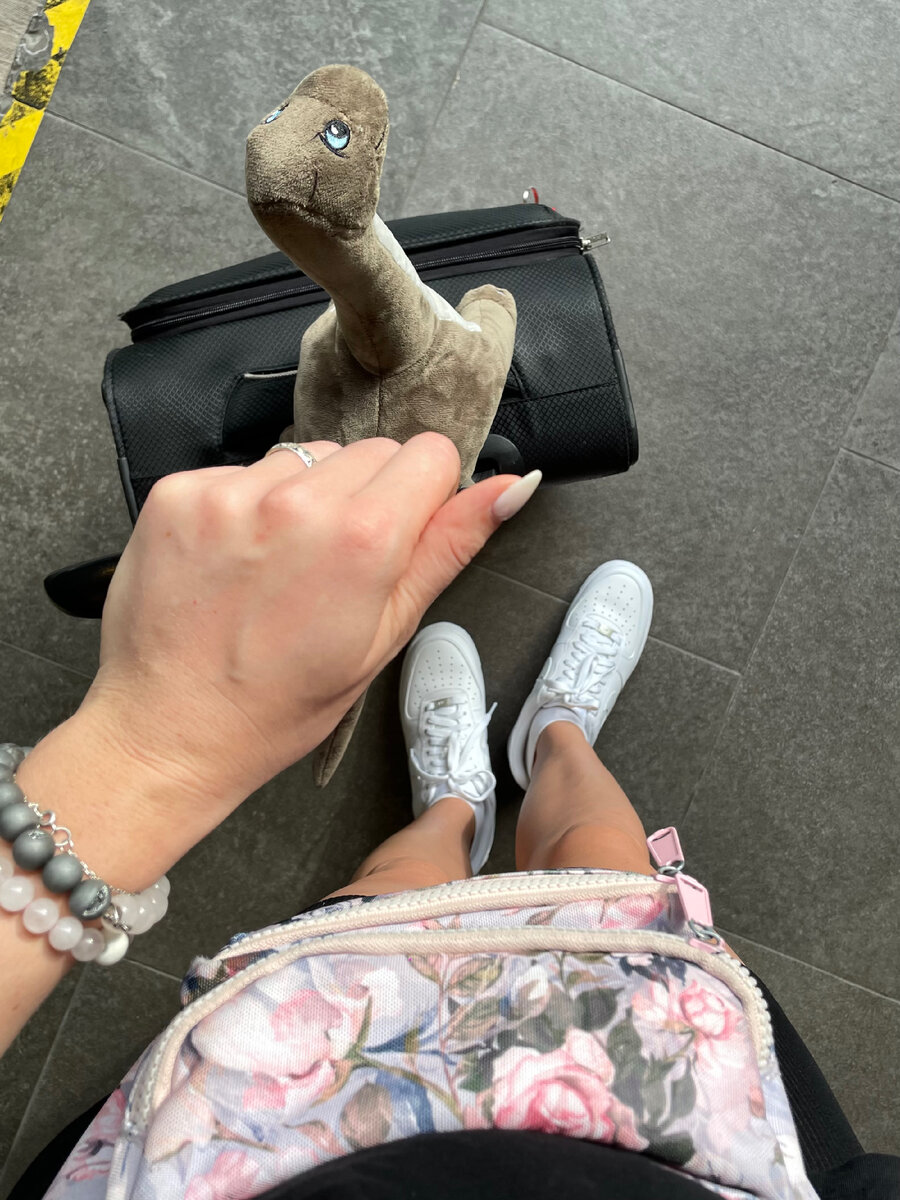 Выдвигаемся в аэропорт