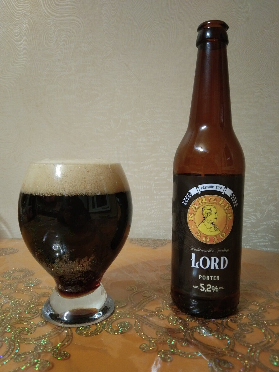 Oyster stout marstons. Шоколадный Стаут Волковская. Устричный Стаут Марстонс.