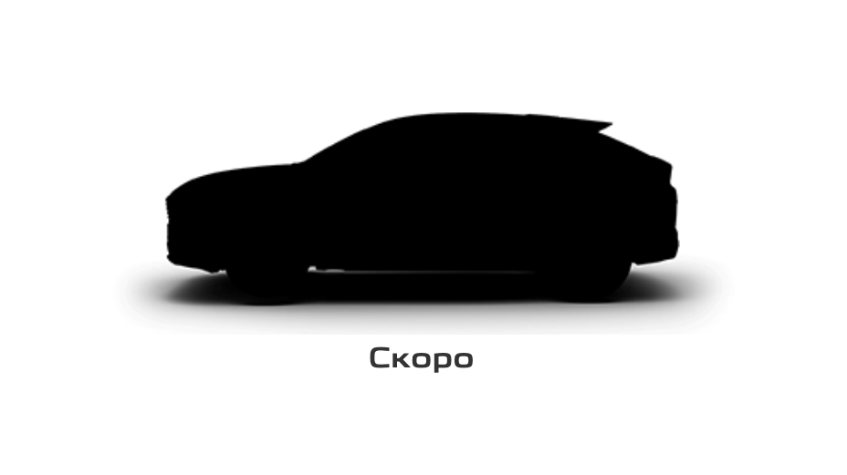    Силуэт нового кроссовера Changan