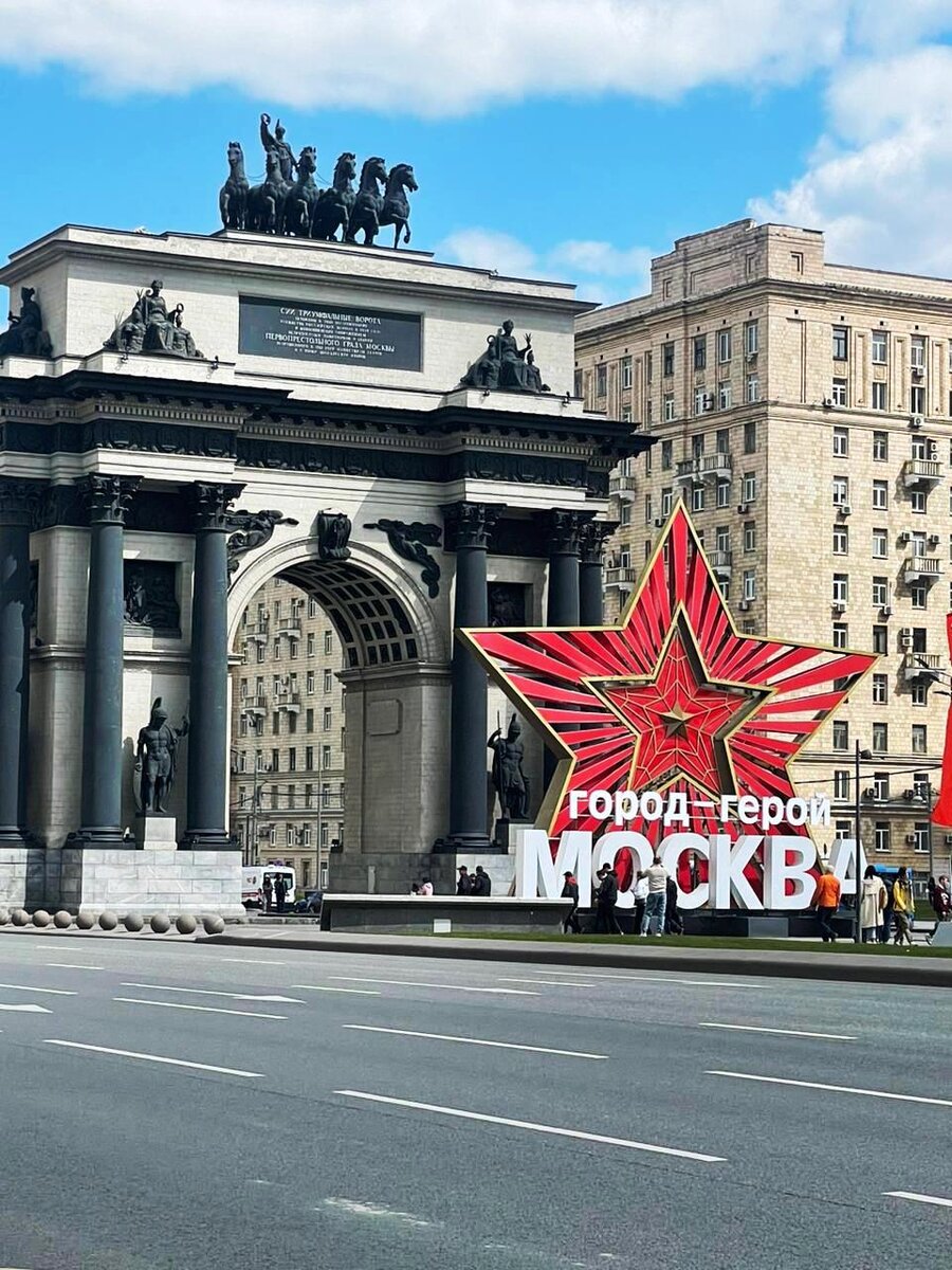 Авторское фото 9 мая 2023 г.