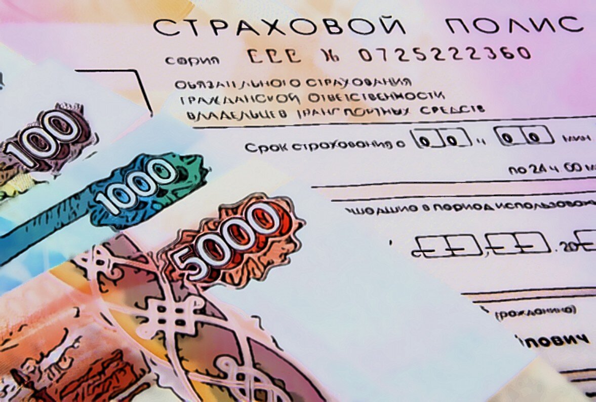 фото из интернета в обработке