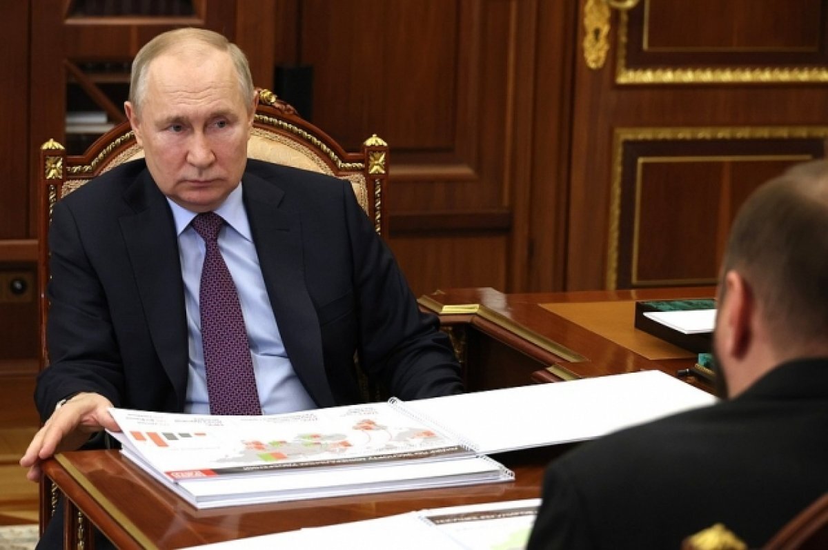    Президент Путин назначил новых судей в Новосибирской области