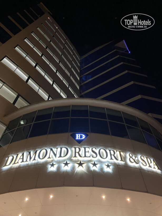 Отель "Diamond Hill Resort&Spa 5*"