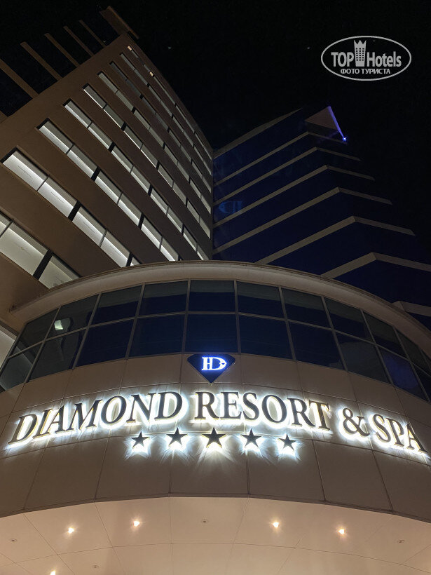 Отель "Diamond Hill Resort&Spa 5*"