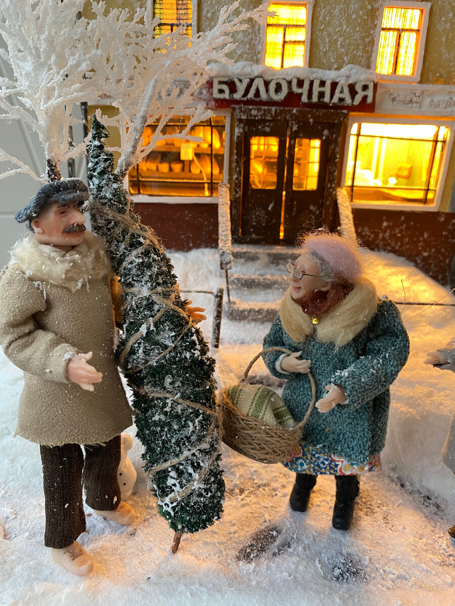 Зинаида Петровна. | Галина Хрисанова Домики и Дворики | Дзен