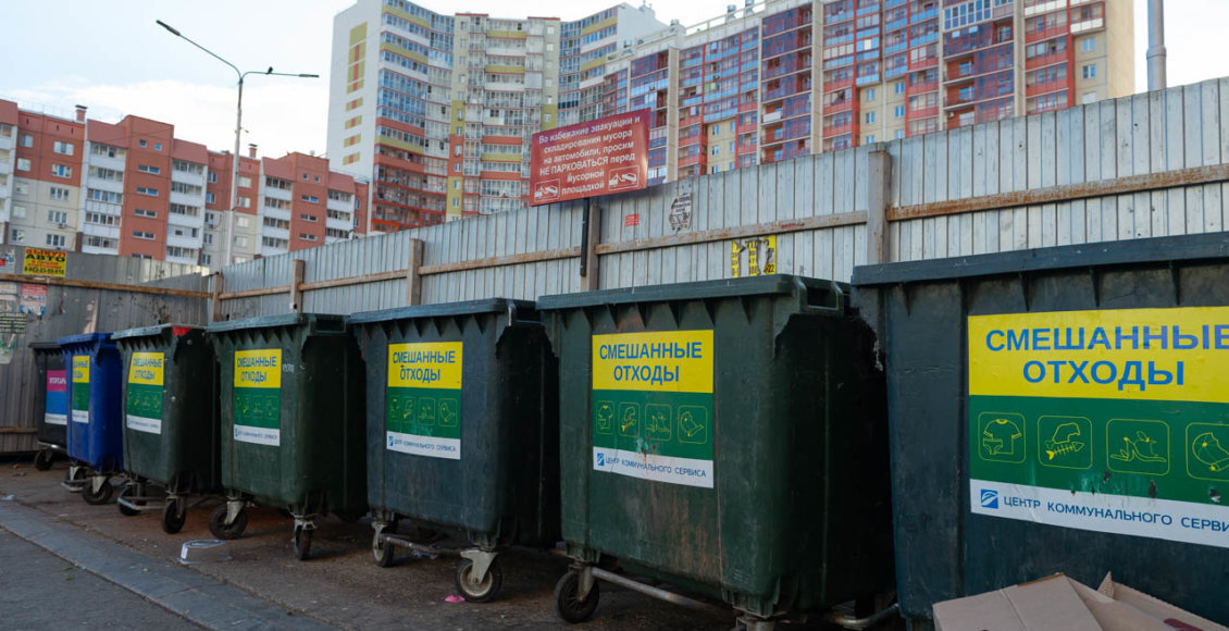    Фото: hozuyut.ru